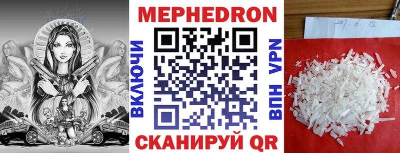 Виды наркотиков купить Бирюсинск Конопля КОКАИН ГЕРОИН kraken ТОР Гашиш APVP АМФ