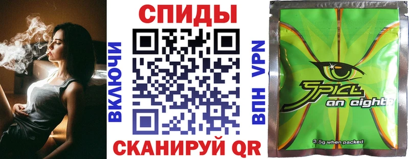 MEGA как зайти  наркотики  Бирюсинск  Бутират жидкий экстази 