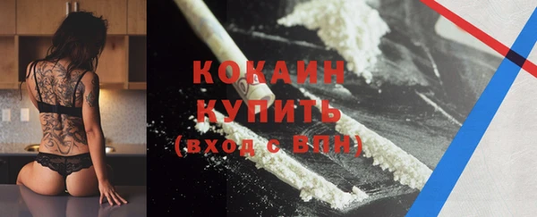 мефедрон мука Алексеевка