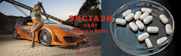 не бодяженный Абинск