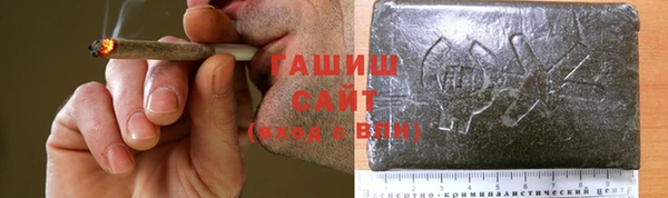 не бодяженный Абинск