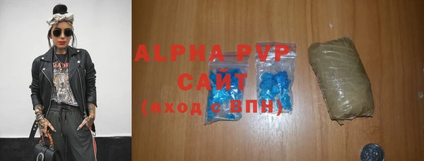 мет Абдулино
