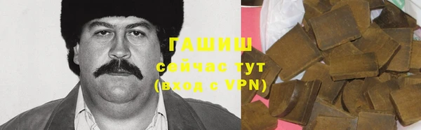MDMA Алексин