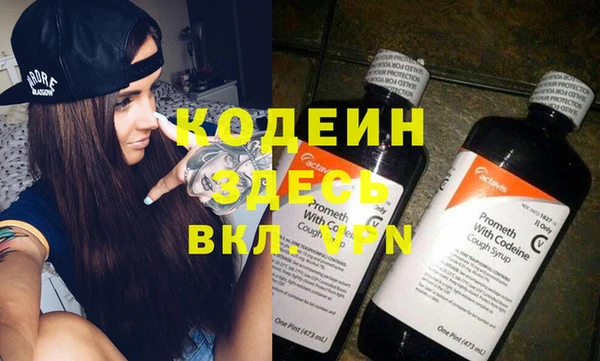 не бодяженный Приозерск