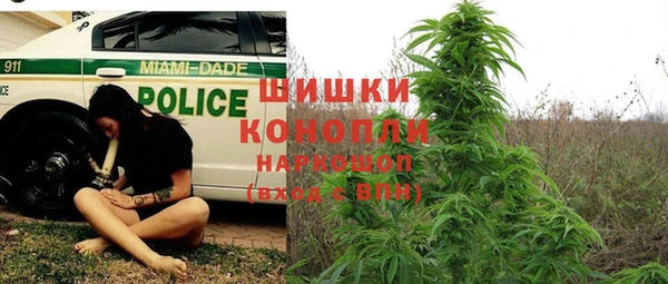 мет Абдулино