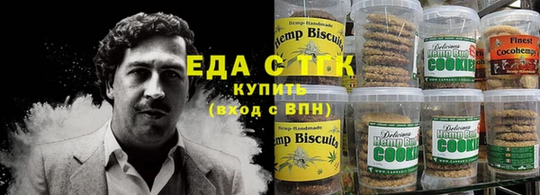 мефедрон Абаза